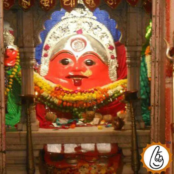Arisht Gun Dosha Nivaran Puja by Brahmatells