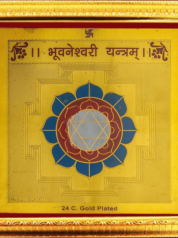 BHUVANESHWARI YANTRA by Brahmatells