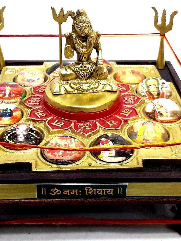 Brass And Wood Dwadash Jyotirling Yantra Chowki, Multicolor, Standard by Brahmatells