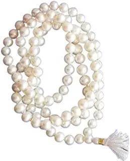 Certified South Sea Pearl Jaap Mala - Original Pearl Necklace | Brahmatells by Brahmatells