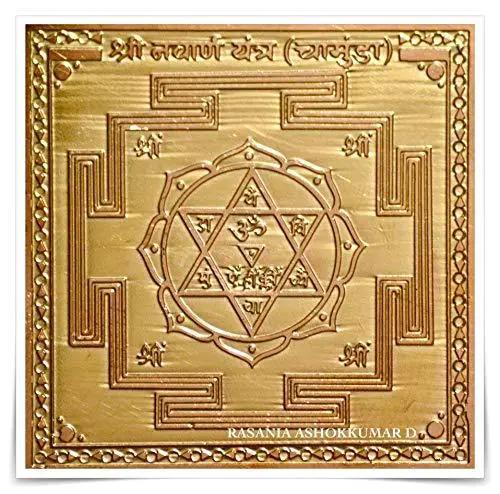 Chamunda Nravan Yantra - Pure Copper - Compact 3-Inch Size | Brahmatells by Brahmatells