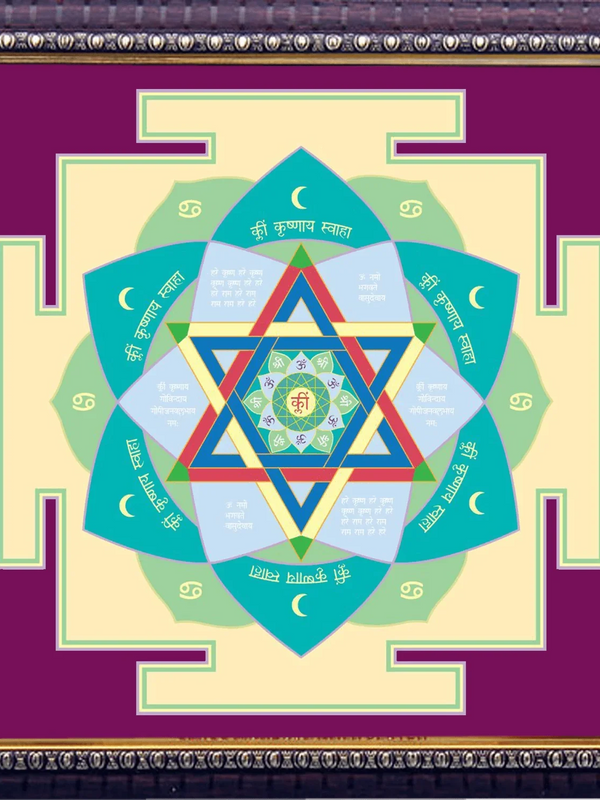 Chandra yantra Moon-Yantra by Brahmatells