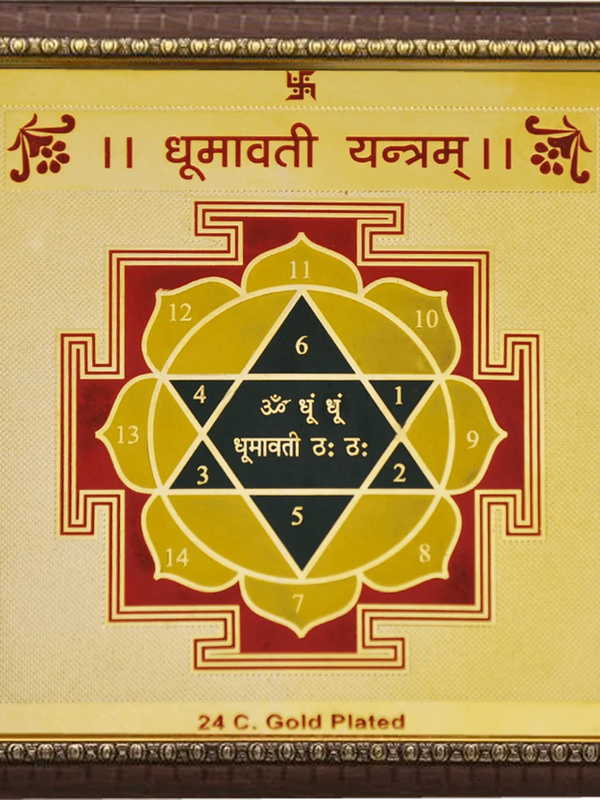 DHOOMAVATI YANTRA by Brahmatells