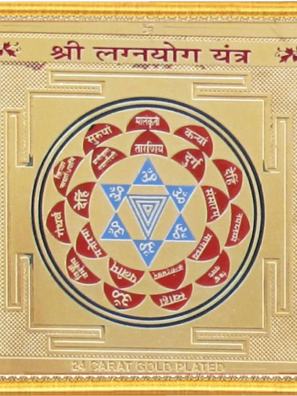 LAGNA-YOG YANTRA by Brahmatells