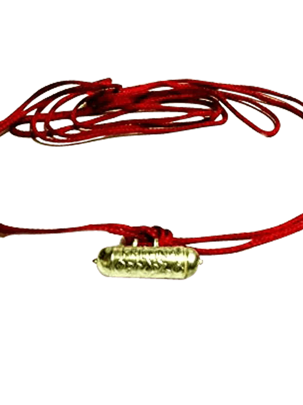Nazar Suraksha Kavach - Evil Eye Protection Yantra | Brahmatells by Brahmatells