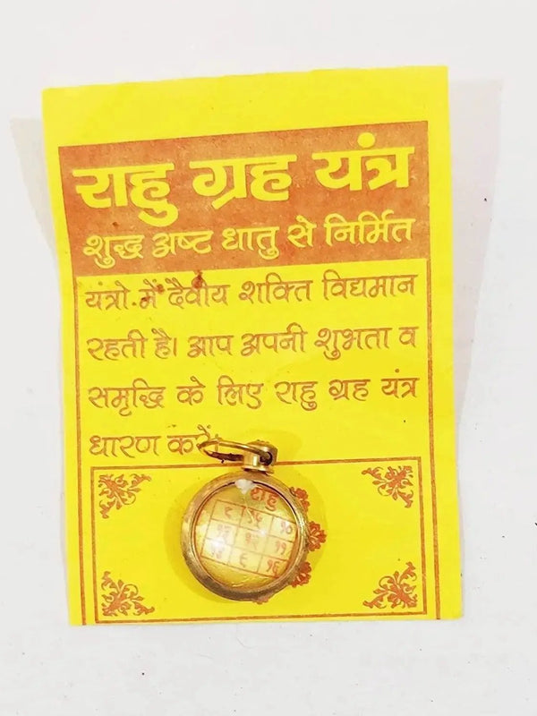 Rahu Yantra Locket by Brahmatells