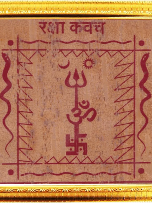 Raksha kavach- bhojpatra by Brahmatells