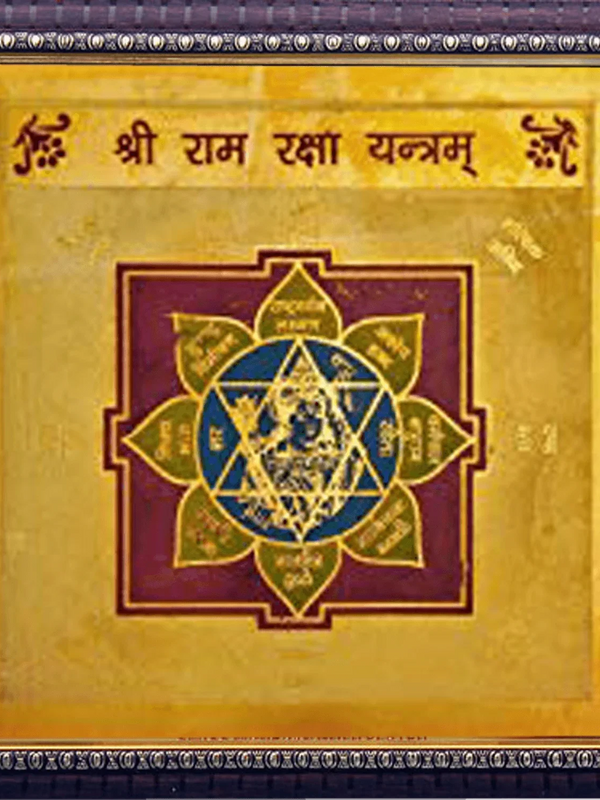 RAM RAKSHA YANTRA by Brahmatells