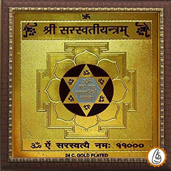 Saraswati-yantra by Brahmatells