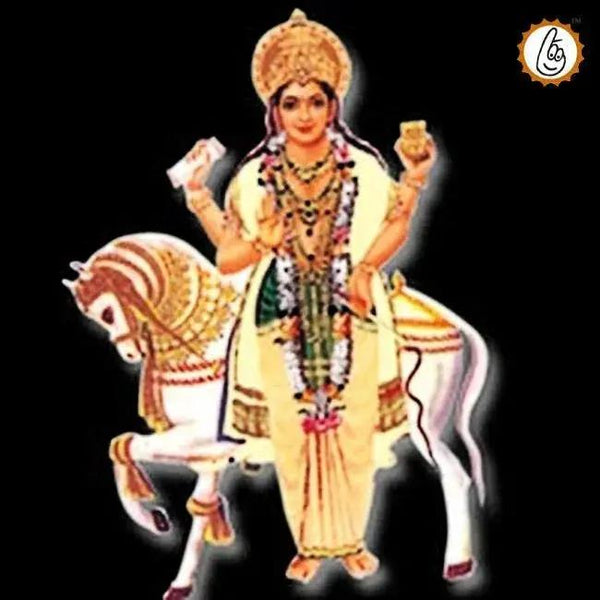 Shukra - Venus - Grah Puja Mantra Japa and Yagna by Brahmatells