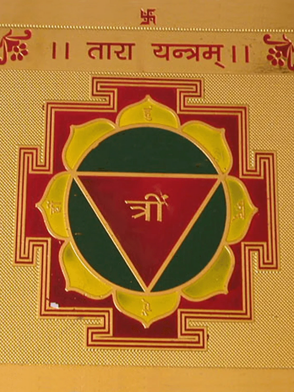 TARA YANTRA by Brahmatells
