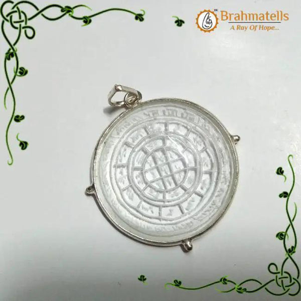 Vastu direction energy measurement scale . by Brahmatells