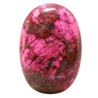 Brahmatells' AAA Grade Agate Palm Stones by Brahmatells
