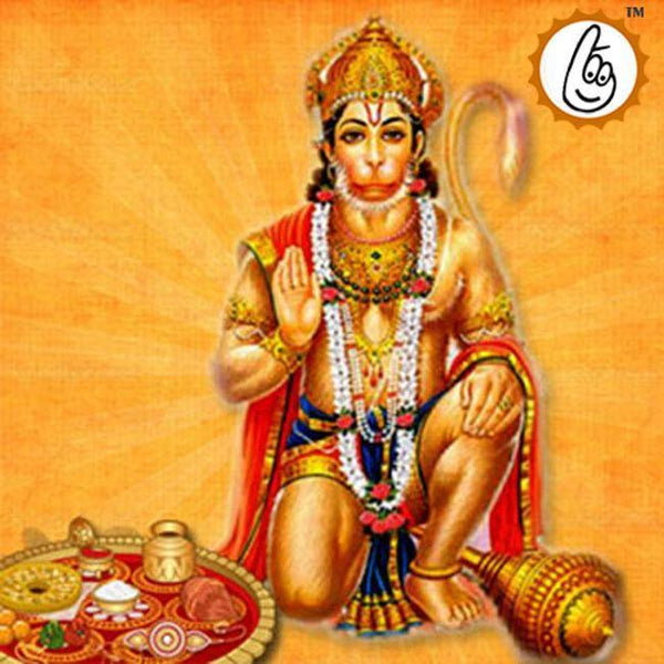 Akhand Ramayana Path by Brahmatells