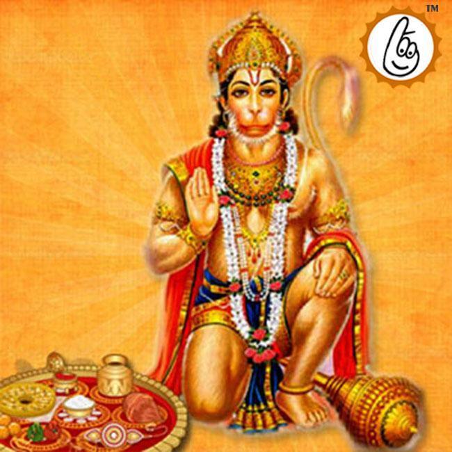 Akhand Ramayana Path by Brahmatells