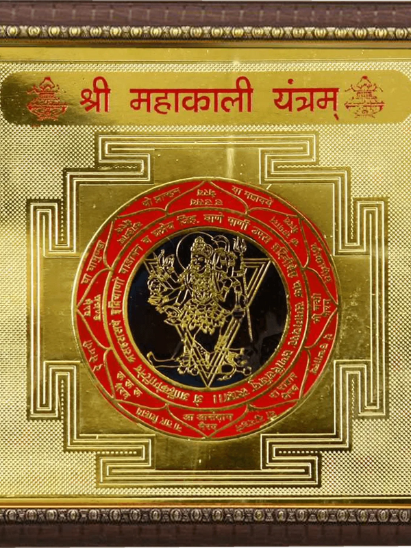 Authentic Mahakali Yantra for Spiritual Empowerment & Peace | Brahmatells by Brahmatells