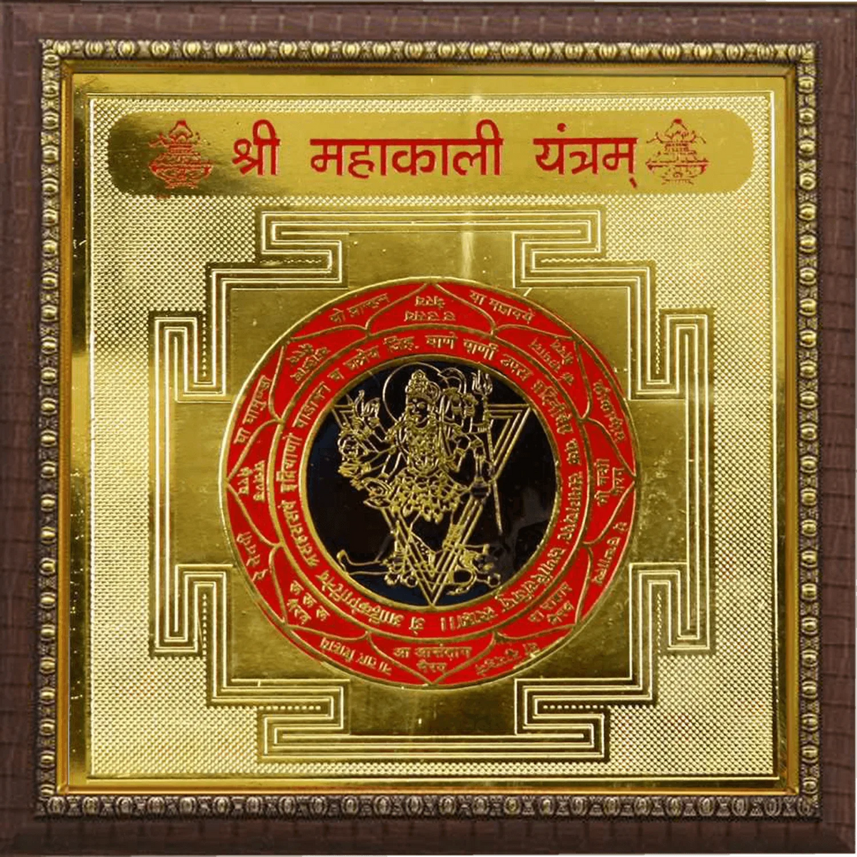 Authentic Mahakali Yantra for Spiritual Empowerment & Peace | Brahmatells by Brahmatells