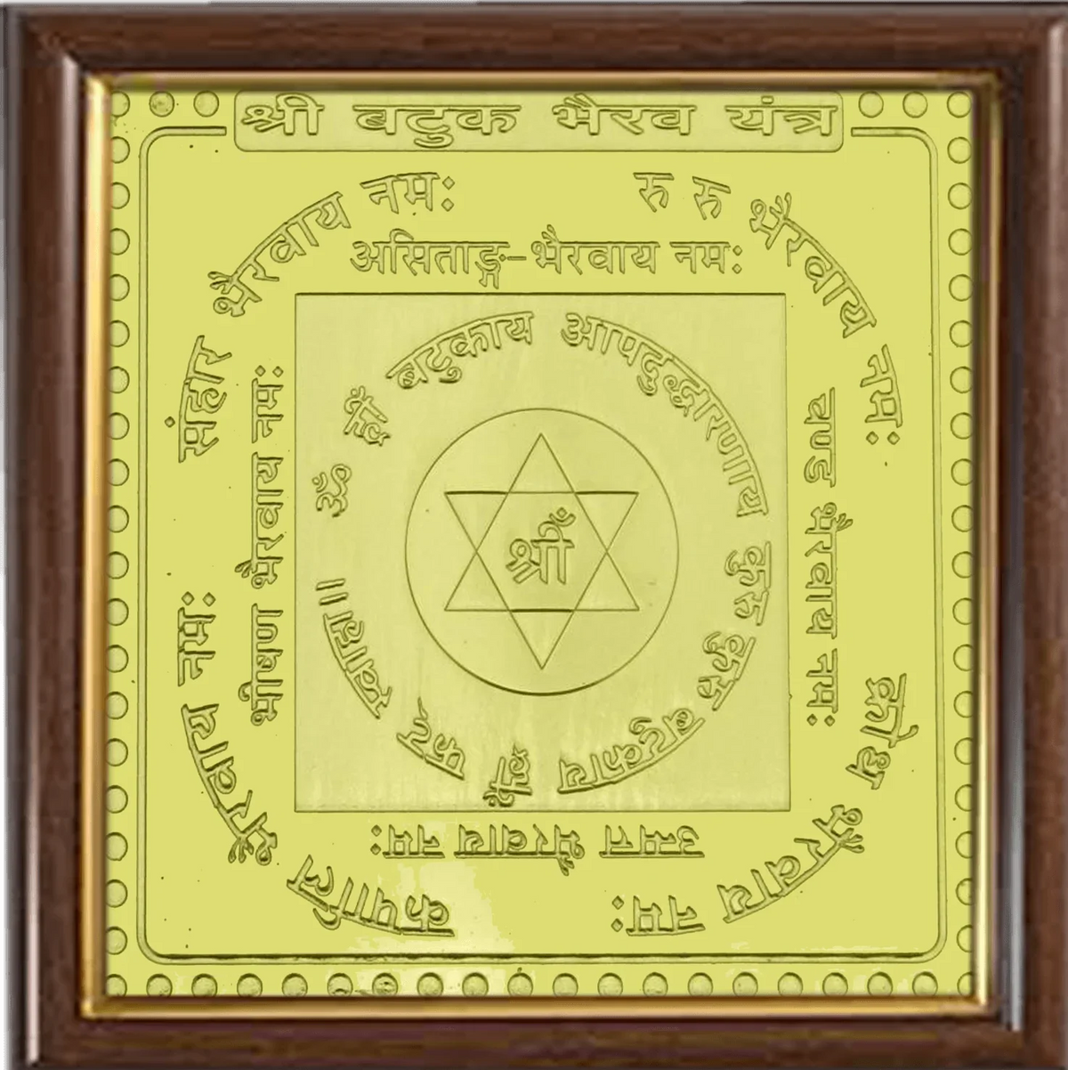 Batuk Bhairav Yantra by Brahmatells