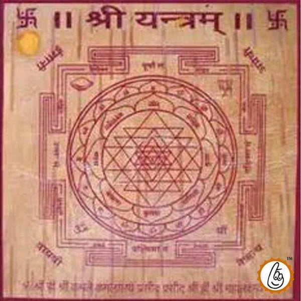 Bhojpatra shree yantra by Brahmatells