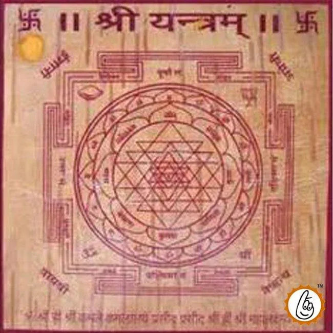 Bhojpatra shree yantra by Brahmatells