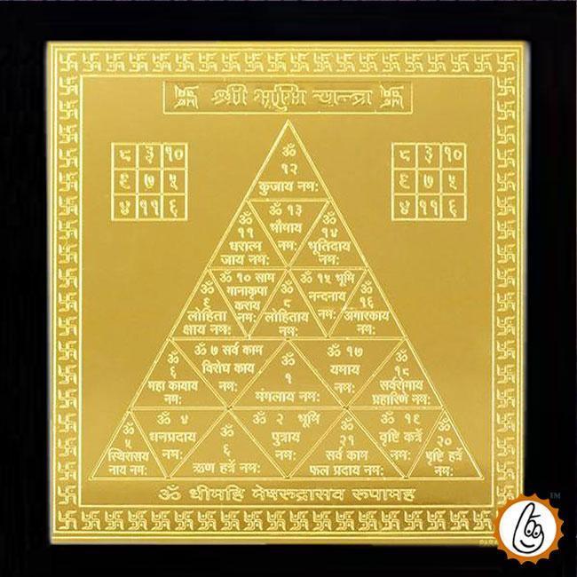 BHOOMI YANTRA by Brahmatells