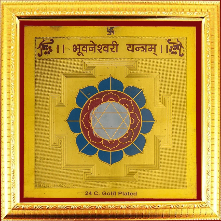 BHUVANESHWARI YANTRA by Brahmatells