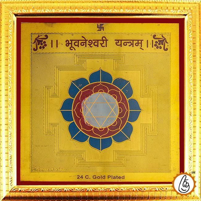 BHUVANESHWARI YANTRA by Brahmatells