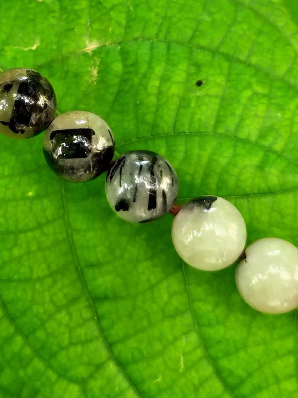 Black Rutile Band by Brahmatells