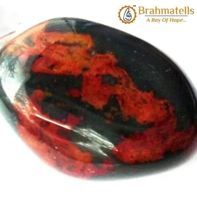 Bloodstone by Brahmatells