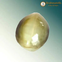 Brahmatells Cats Eye Chrysoberyl - Lehsunia: A Ketu-Aligned Astrological Gemstone by Brahmatells
