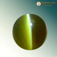 Brahmatells Ceylon Cats Eye Chrysoberyl - Lehsunia: A Ketu-Aligned Astrological Gemstone by Brahmatells