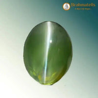 Brahmatells Ceylon Cats Eye Chrysoberyl - Lehsunia: A Ketu-Aligned Astrological Gemstone by Brahmatells