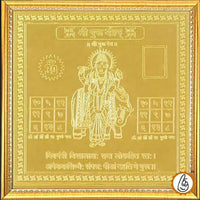 Brahmatells Guru Yantra | Spiritual Growth and Prosperity by Brahmatells