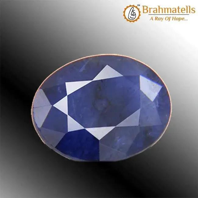 Brahmatells Indian Blue Sapphire - Neelam: A Saturn-Inspired Astrological Gem by Brahmatells