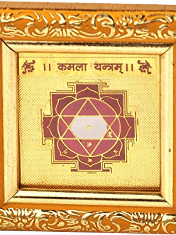 Brahmatells Kamla Devi Yantra | Enhance Your Spiritual Practice by Brahmatells