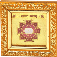 Brahmatells Kamla Devi Yantra | Enhance Your Spiritual Practice by Brahmatells