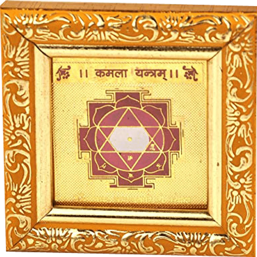 Brahmatells Kamla Devi Yantra | Enhance Your Spiritual Practice by Brahmatells