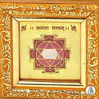 Brahmatells Kamla Devi Yantra | Enhance Your Spiritual Practice by Brahmatells