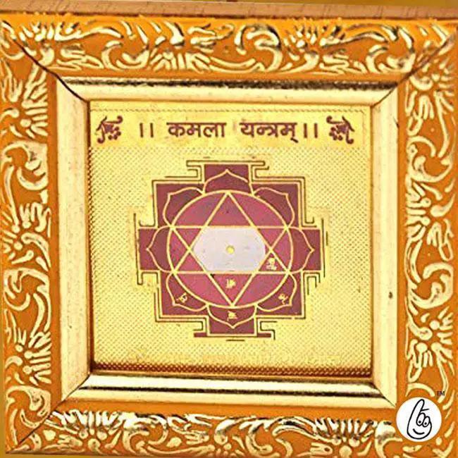 Brahmatells Kamla Devi Yantra | Enhance Your Spiritual Practice by Brahmatells