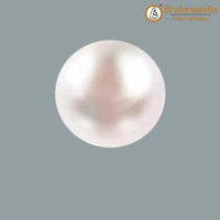 Brahmatells South Sea Pearl - Moti: Moon's Soothing Astrological Gemstone by Brahmatells