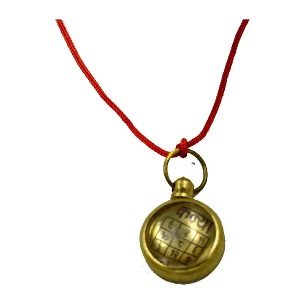 Brahmatells Virgo Brass Locket: Kanya Rashi Yantra's Protective Essence by Brahmatells