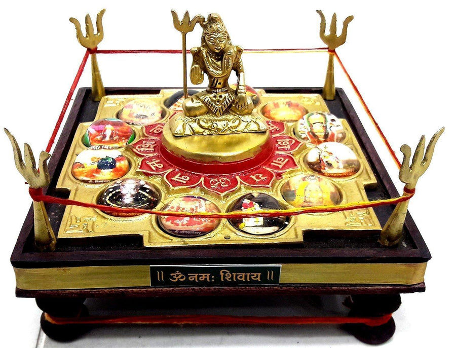 Brass And Wood Dwadash Jyotirling Yantra Chowki, Multicolor, Standard by Brahmatells