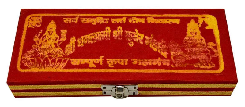 Brass Sri Dhan Laxmi -Kuber Bhandari Yantra (Gold) by Brahmatells