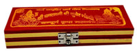 Brass Sri Dhan Laxmi -Kuber Bhandari Yantra (Gold) by Brahmatells