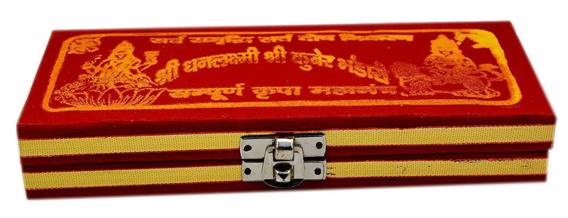 Brass Sri Dhan Laxmi -Kuber Bhandari Yantra (Gold) by Brahmatells