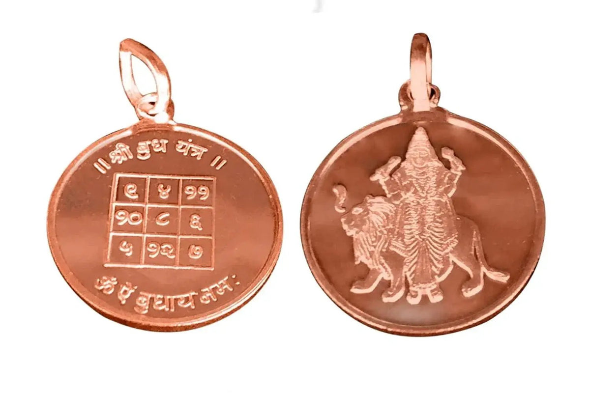 Copper Mercury Yantra Pendant with Deity Design – 24mm by Brahmatells