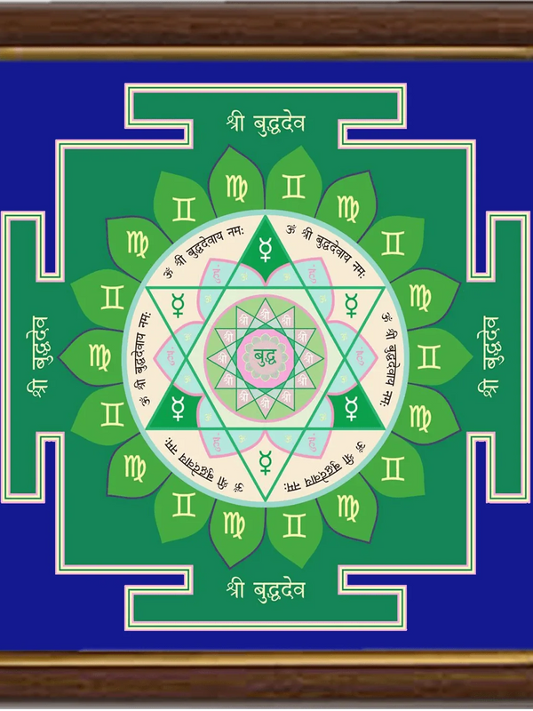 Budh - Mercury-Yantra by Brahmatells