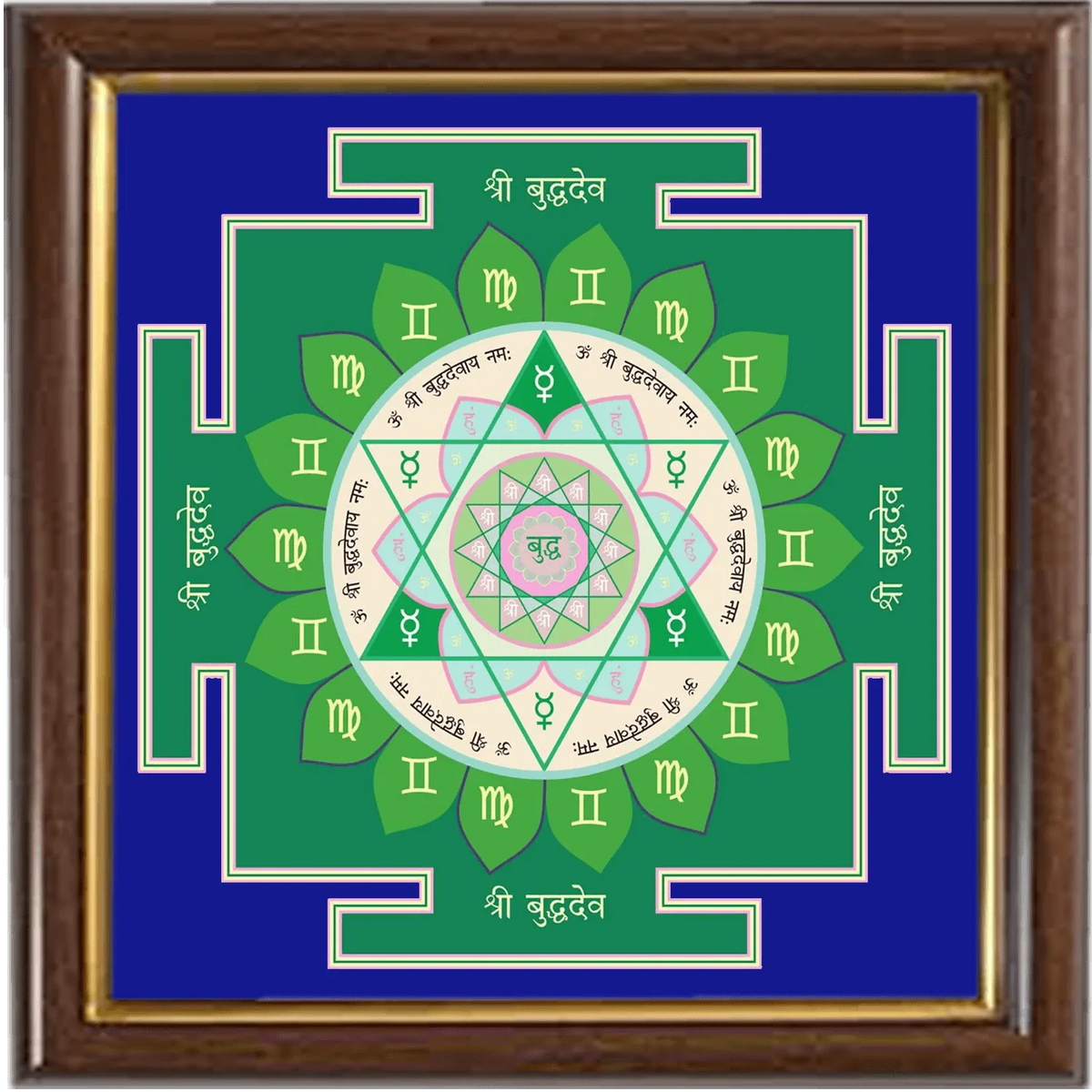 Budh - Mercury-Yantra by Brahmatells