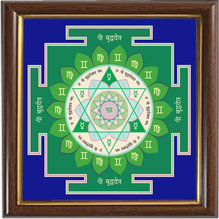 Budh - Mercury-Yantra by Brahmatells