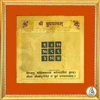 Budh yantra by Brahmatells
